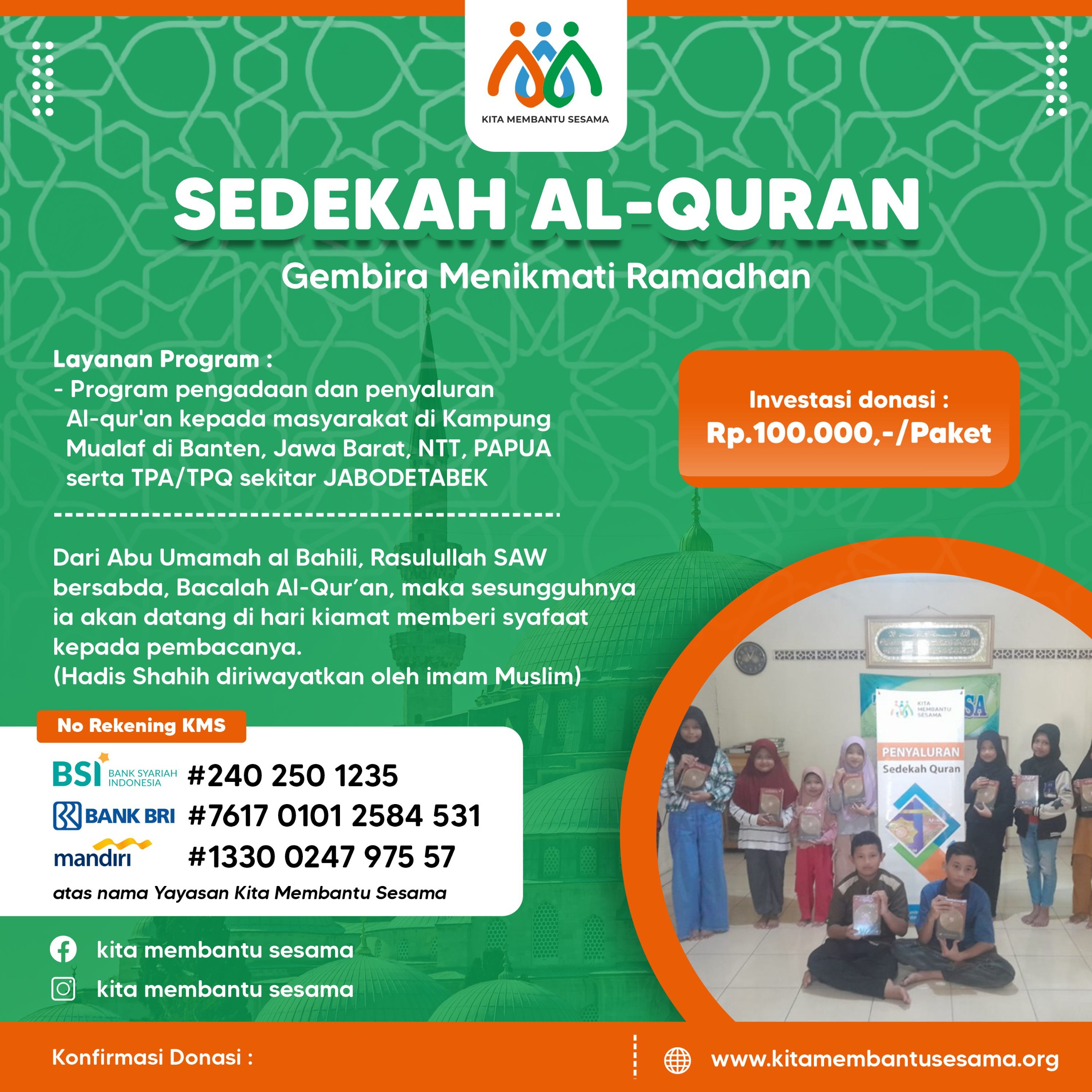 Sedekah Al-Qur'an